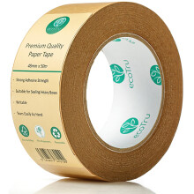 ecotru UK Ultra Strong Paper Packing Tape, British Brand Eco Heavy Duty Brown Kraft Packaging Tape, For Box & Parcel Shipping, Picture Framing, Maski