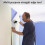 12" Stainless Paint Shield for Skirting Board 6