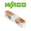 WAGO - Pack of 25 terminals 2 inline inputs S221 2