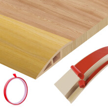 Floor Transition Strips Double Sided Self Adhesive Door Threshold Strips for Doorways, Laminate Threshold for Gaps Carpet Floor Tiles