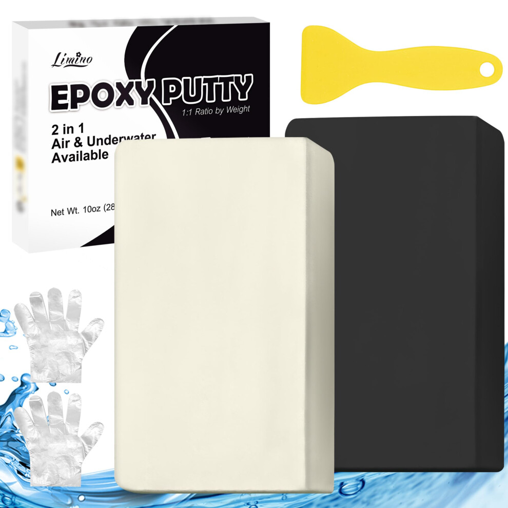 Epoxy Putty, 280G Fast Repair Pool Putty, Underwater Or Above Epoxy Repair Clay For Fixing Leaks, Cracks, Filling - 2 Part Sculpt Clay For Bonding Me 5009163399858