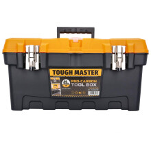 Tool Box 19" Inch 49x 26x 24cm Professional Heavy Duty DIY Large Portable Mobile Tool Chest Storage Organiser with Removable Tote Tray Black & Yellow
