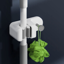 CORNERIA Broom Mop Holder Tidy Organizer, Wall Mounted Organizer for Brush Mop and Broom Tool Storage - Fit Kitchen, Garage, Garden, Landry, Bathroom