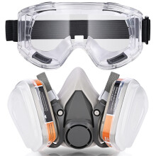 Faburo Safety Dust Face Cover,Dust Face Cover Paint Face Cover with Filter for Paint,Dust and Formaldehyde, Sanding, Polishing, Spraying And Other Wo