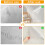 Electrostatic Wall Protective Film - Clear Plastic Static Cling Protector Film R 4