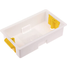 Litt up 2 Gang Dry Lining Back Box/Pattress Box with Adjustable Lugs 35mm - White, Premium Quality Strong Box