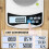 Digital Lab Scale, Gram-Scale 1000G 0.01GAccuracy, Multi-Function High Precision Electronic Scale with 100G Weight 3