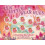 Ten Little Bear Hugs by Amanda Sobotka Other Book 1