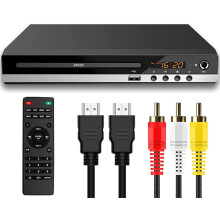 DVD Player for TV with HDMI Full HD 1080P USB Multifunction Player, CD Player for Home with Microphone Jack, USB Port, AV and HDMI Port