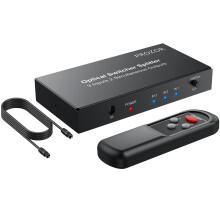 PROZOR Optical Cable Splitter - 3 In 2 Out Digital Optical Splitter with IR Remote Control Toslink Audio Splitter Support LPCM2.0/DTS/Dolby-AC3 with