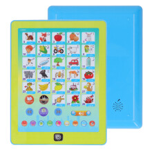 Multifunctional Arabic Reading Machine for Kids 3-6, Portable, ABS 24x18.5cm