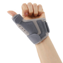 Adjustable Thumb Brace & Wrist 20.5x18.5x12 cm