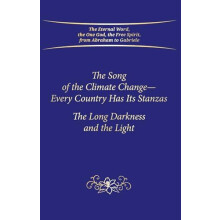The Song of the Climate Change Every Country Has Its Stanzas by House