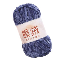 Fil de coton doux au Crochet, 87.5 yards, fil à-Orchidée en jean