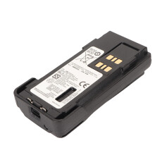 PMNN4543A 2450mAh 7.4V Battery with Belt Clip