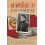 An Improbable Life by Dr. Karine Rashkovsky Hardcover Book 1