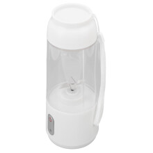 Electric Juicer Cup 300ML, 1200mAh Battery, USB Rechargeable, White