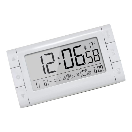 Contemporary Silents LED Clock with Clear Display and-White