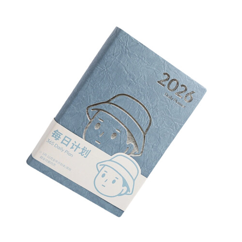 Professional 2026 Daily Planner Leather Academic Planner-blue