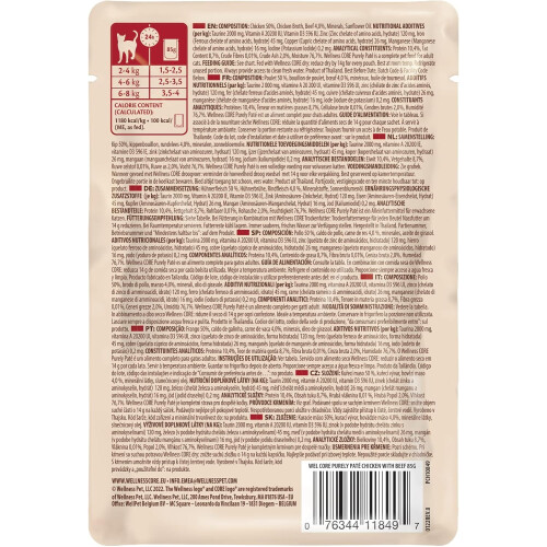 Wellness Core Wellness CORE Purely Pate Chicken Beef Grain Free 2