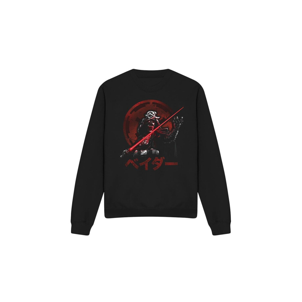 Star Wars (Xxl, ) Unisex Adult Visions Vader Sweatshirt Black