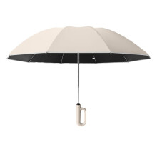 Guarda-Chuva Dobrável Reverso Totalmente Automático com Faixa Reflexiva À Prova de Vento Guarda-Chuvas UV para Viagens com Alça de Mosquetão, A