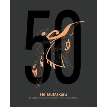 He Tau Makuru Paperback Book