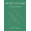Heart Chakra by Anthony J.W. Benson Paperback Book 1