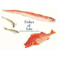 Fishes of Edo by Kazuhiko Tajima Paperback Book