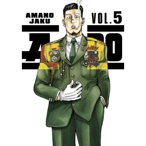 ADO 5 by Amano Jaku Paperback Book