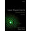 Laser Experiments for Chemistry and Physics Second Edition by Duncan P 1