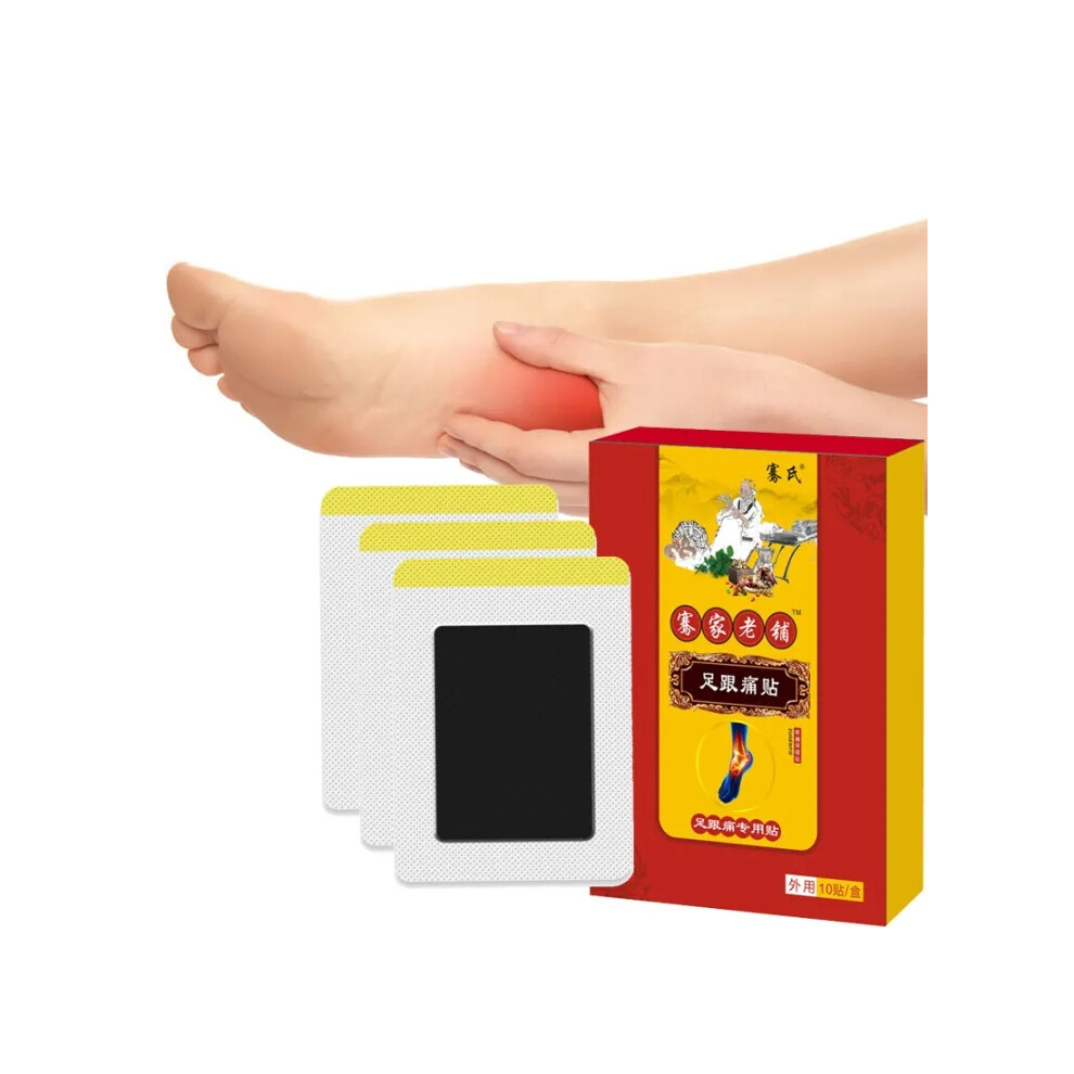 Hue-Grain 10Pcs Pain Relief Patch For Joint & Muscle Pain