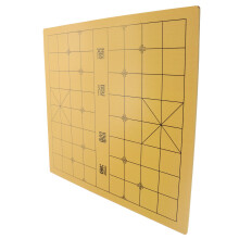 Plateau De Jeu D'échecs Chinois, Échiquier De Société De Bureau
