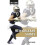 New Orleans Saints by Luke Hanlon Paperback Book 1