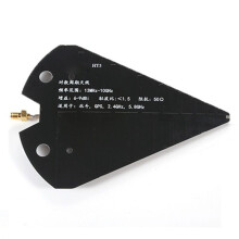 HT5 Draagbare Log-Periodieke Antenne 1300MHz-10GHz Breedband Hoge Versterking 6-9dB 50Ω voor VHF UHF SHF Communicatieradar