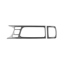 2Pcs Center Console Panel Water Cup Holder Cover Trim Sticker for Yaris 2021 2022 2023 RHD Carbon