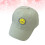 3Pièces Casquettes Enfants Style Uni Protection Uv 10