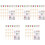5Ensembles Baguettes Princesse En Mdf Kit Pour Loisirs 3