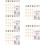 5Ensembles Baguettes Princesse En Mdf Kit Pour Loisirs 11