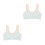 2Pièces Brassière Fil Coton Respirante Pour 5