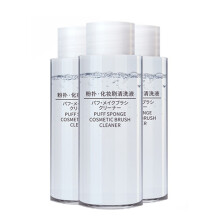 50ML Flüssiges Make-up & Pinselreiniger Mild hypoallergenes Reinigungs-Shampoo
