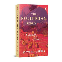 The Politician Redux by Devesh Verma Paperback Book