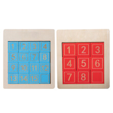 10Pièces Puzzle Coulissant Bois Jeu Éducatif Coloré