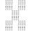 20Pièces Stylos Plume Transparent Ergonomique Pour Fine 10