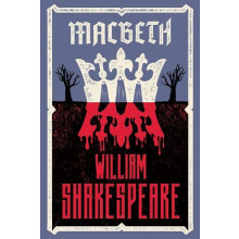 Macbeth by William Shakespeare Paperback Book