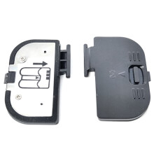 1Pcs Nouveau Couvercle de Porte de Batterie pour RéParation D'Appareil Photo D200 D300 D700 D300S