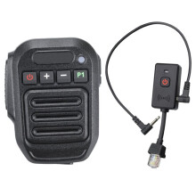 Wireless Car Radio Microphone Speaker for IC-2720 IC-2200H IC-2100H IC-2300H IC-2730E IC-2800H IC-208H