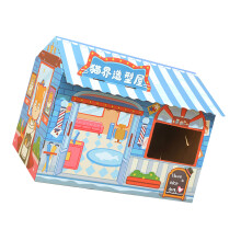 Grande maison en carton pour chat avec griffoirs, espace de grattage et zone de jeu amusante