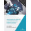 Transformative Trends in Language Education Hardcover Book 1