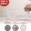 Rice Paper Packaging Container Spring Rolls Water Bowl Rice Paper Holder Vietnamese Pie Box Kitchen Tools 6